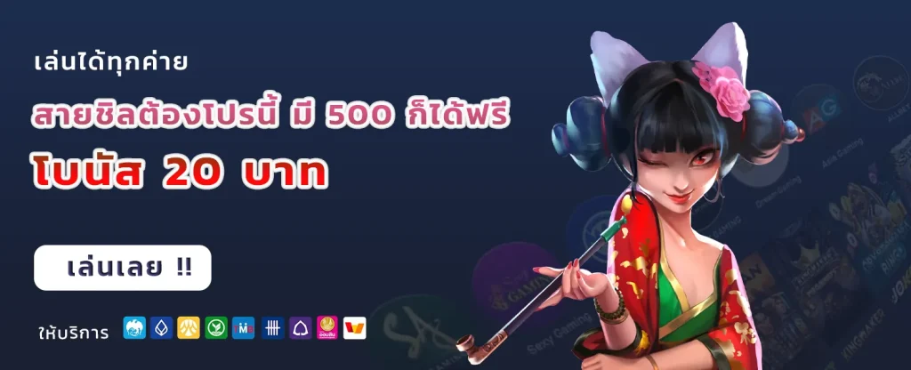 fafa365