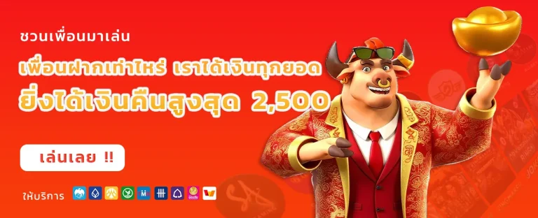 mgm7379